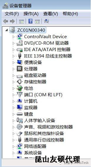 三门峡三门峡蔡司三门峡三坐标